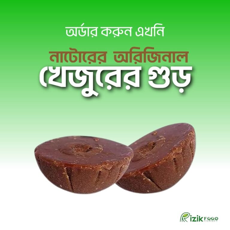 WhatsApp-Image-2023-12-06-at-10.14.54-1-768x768