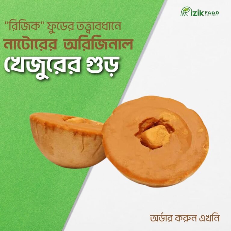 WhatsApp-Image-2023-12-06-at-10.14.54-2-768x768